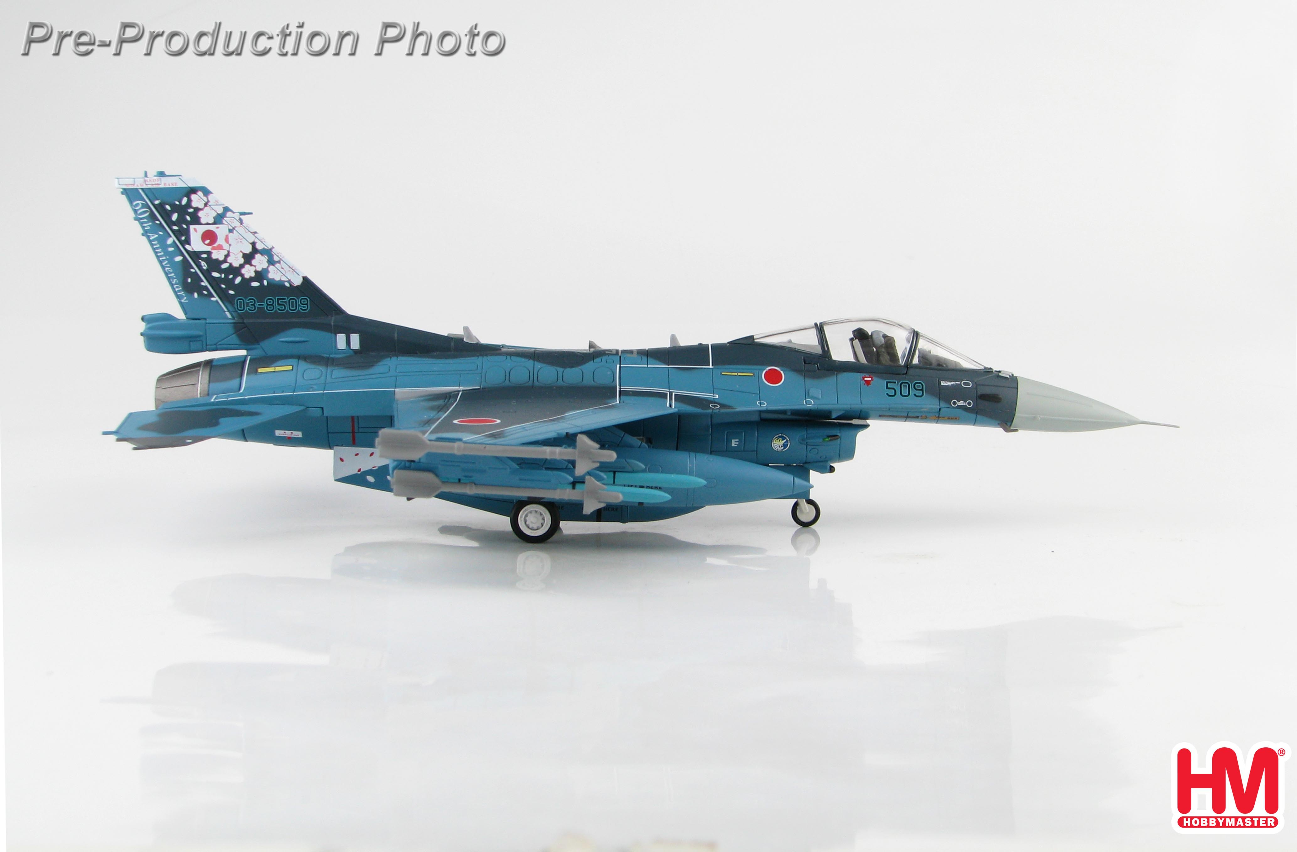 F-2A JASDF 
