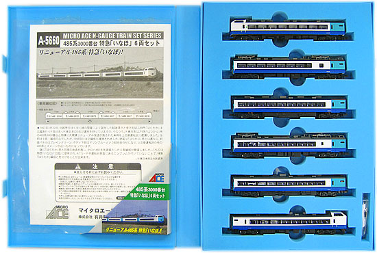 公式]鉄道模型(A5660485系3000番台 特急「いなほ」6両セット)商品詳細