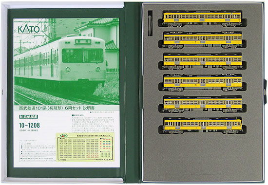 公式]鉄道模型(10-1208西武鉄道 101系 初期型 6両セット)商品詳細