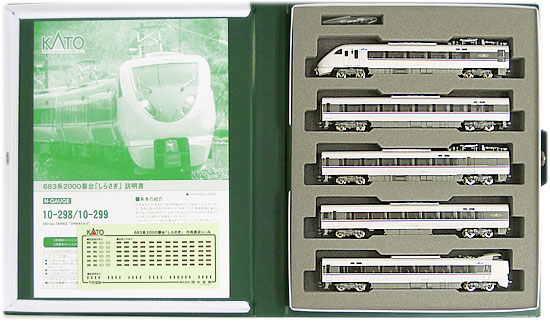 公式]鉄道模型(10-298683系2000番台「しらさぎ」5両基本セット)商品