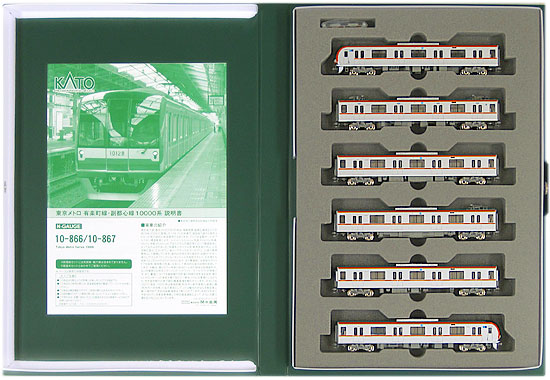 公式]鉄道模型(10-866東京メトロ 有楽町線・副都心線 10000系 6両基本
