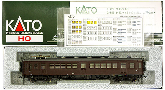 公式]鉄道模型(1-422クモハ40)商品詳細｜KATO(カトー)｜ホビーランドぽち