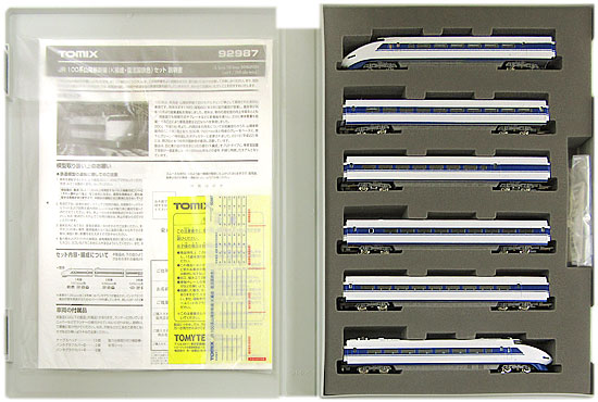 公式]鉄道模型(92987JR 100系 山陽新幹線 (K編成・復活国鉄色) 6両