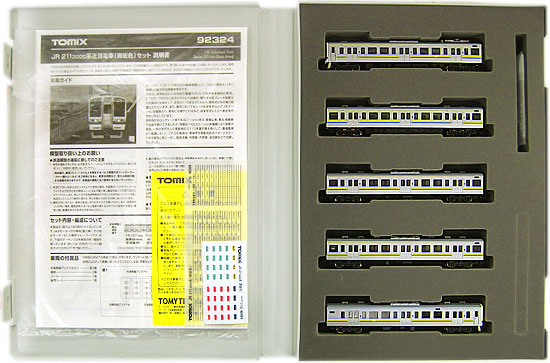 公式]鉄道模型(92324JR 211-3000系 近郊電車 (房総色) 5両セット)商品