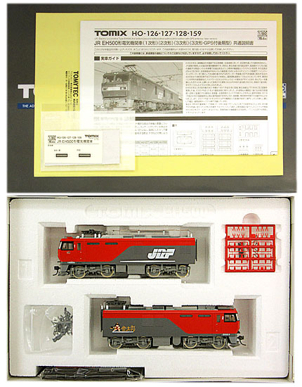 公式]鉄道模型(HO-159JR EH500形電気機関車 (3次形・GPS付後期型))商品