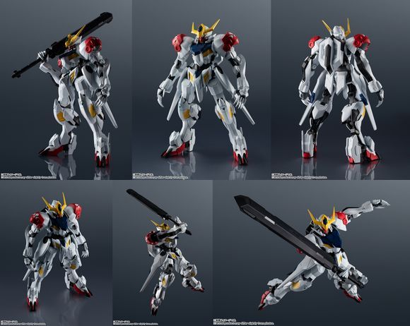 GUNDAM UNIVERSE ASW-G-08 GUNDAM BARBATOS LUPUS（ガンダム