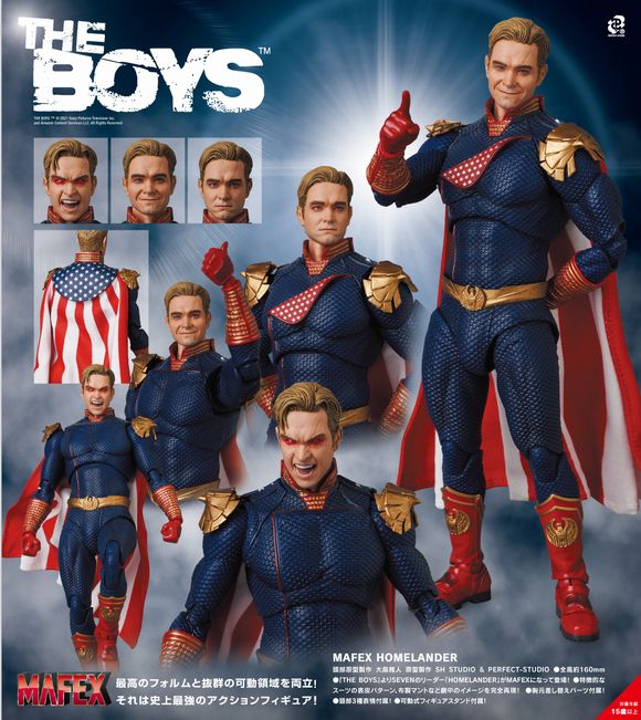 MAFEX HOMELANDER 「THE BOYS TM」（ホームランダー）再販 (メディコム