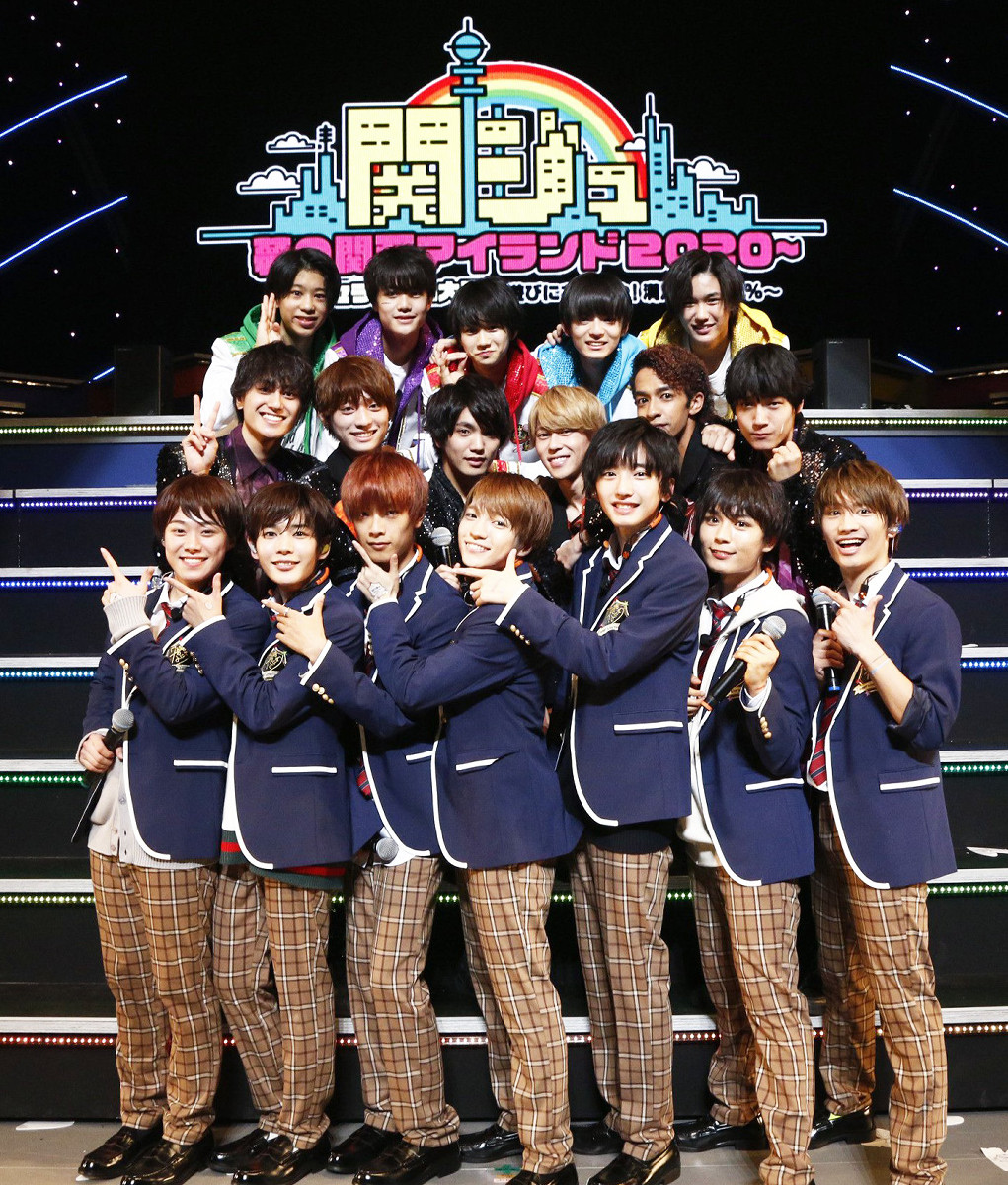 関ジュ 夢の関西アイランド2020 in京セラドーム大阪 関ジュ夢の関西