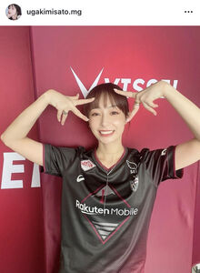 BBM 2022 FUSION 宇垣美里 フリーアナウンサー 始球式 25枚限定 直筆