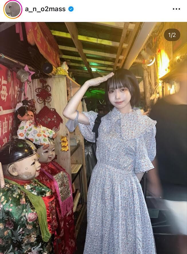 あのちゃん、小花柄のガーリーワンピがかわいい！敬礼ポーズに「目の