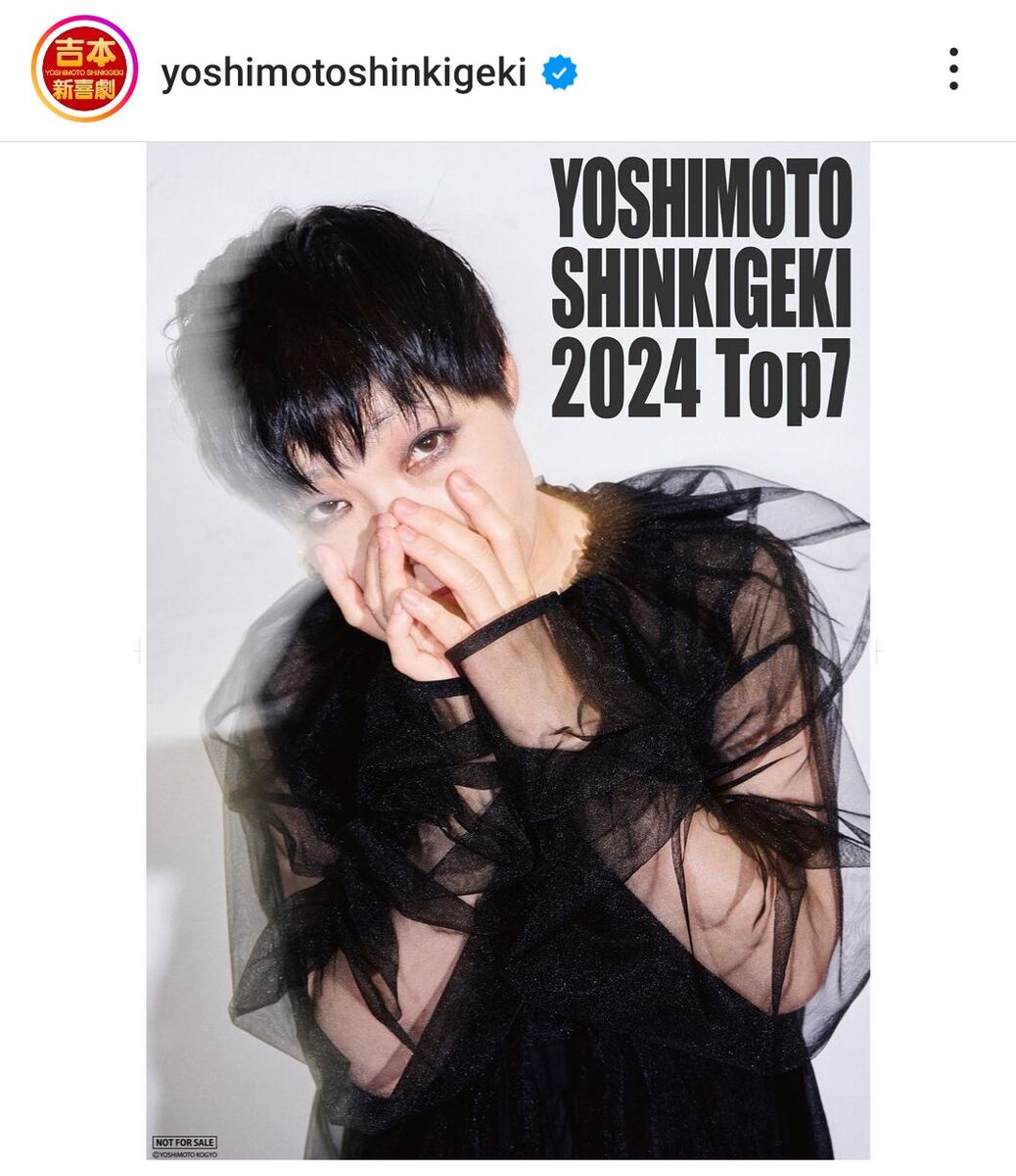 8㎝ CD 希少 山田花子 泣いたらあかん ブス Amazon.co.jp: ブス