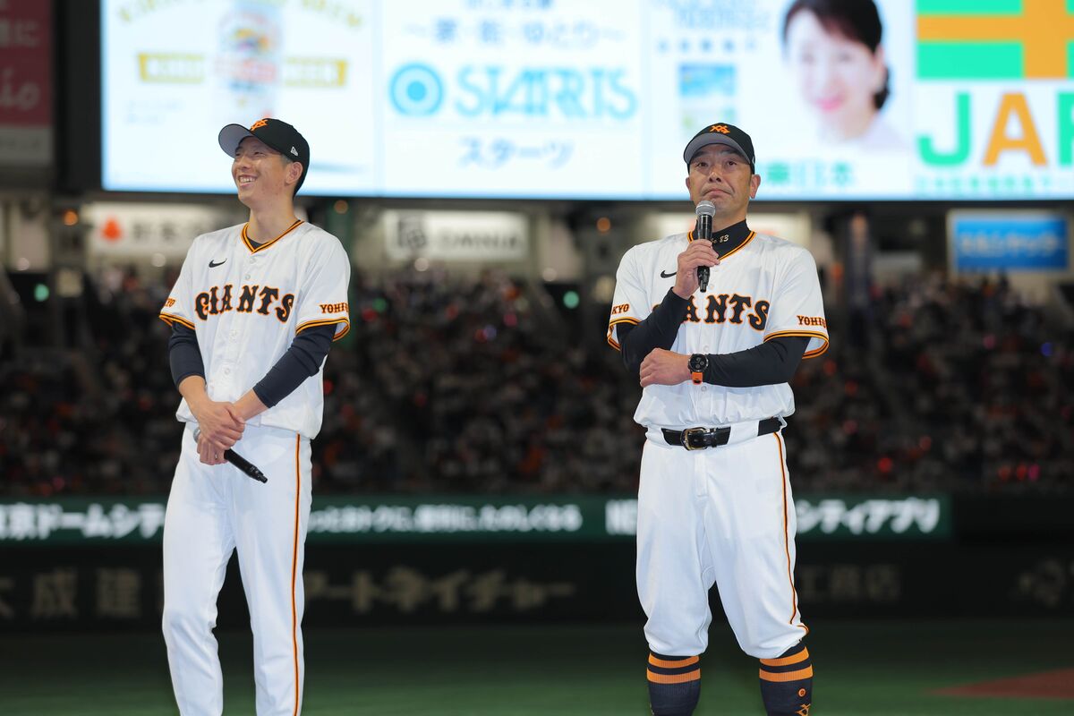 巨人】90周年セレモニーでONが共演 長嶋茂雄さん、王貞治さん