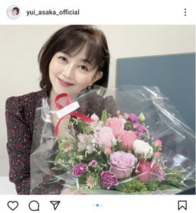 ついにレベル55」浅香唯、誕生日報告に「まさかのGOGOとは