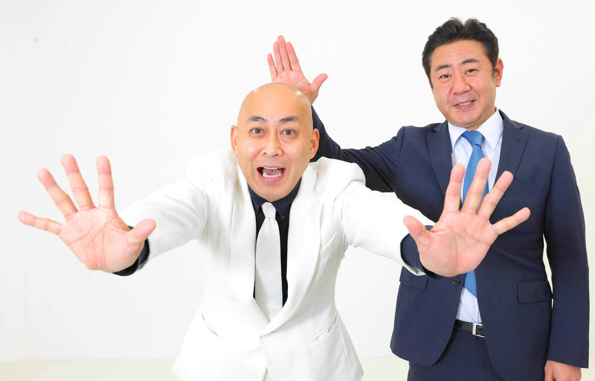 錦鯉」渡辺隆、今年最大の事件告白「トータル500から600万使った