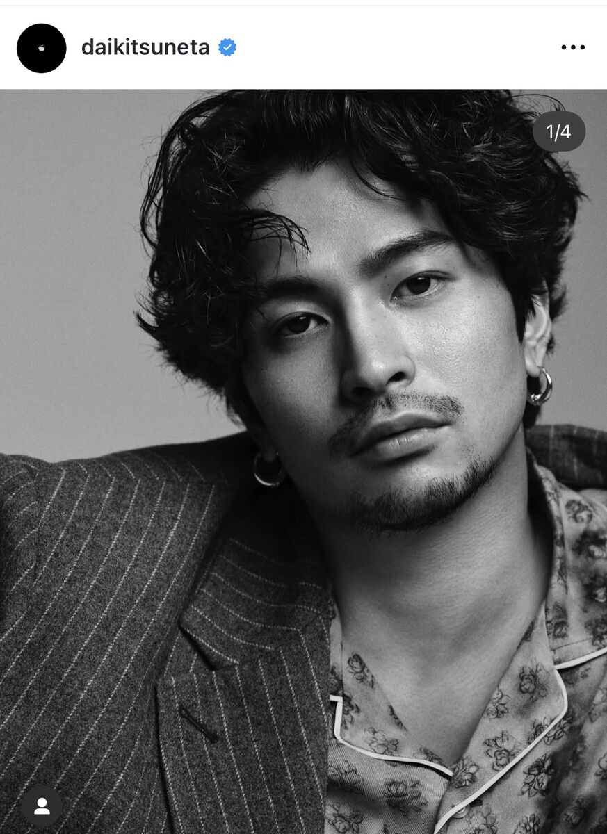 King Gnu GREATEST UNKNOWN 常田大希 キング・ヌー King Gnu GREATEST