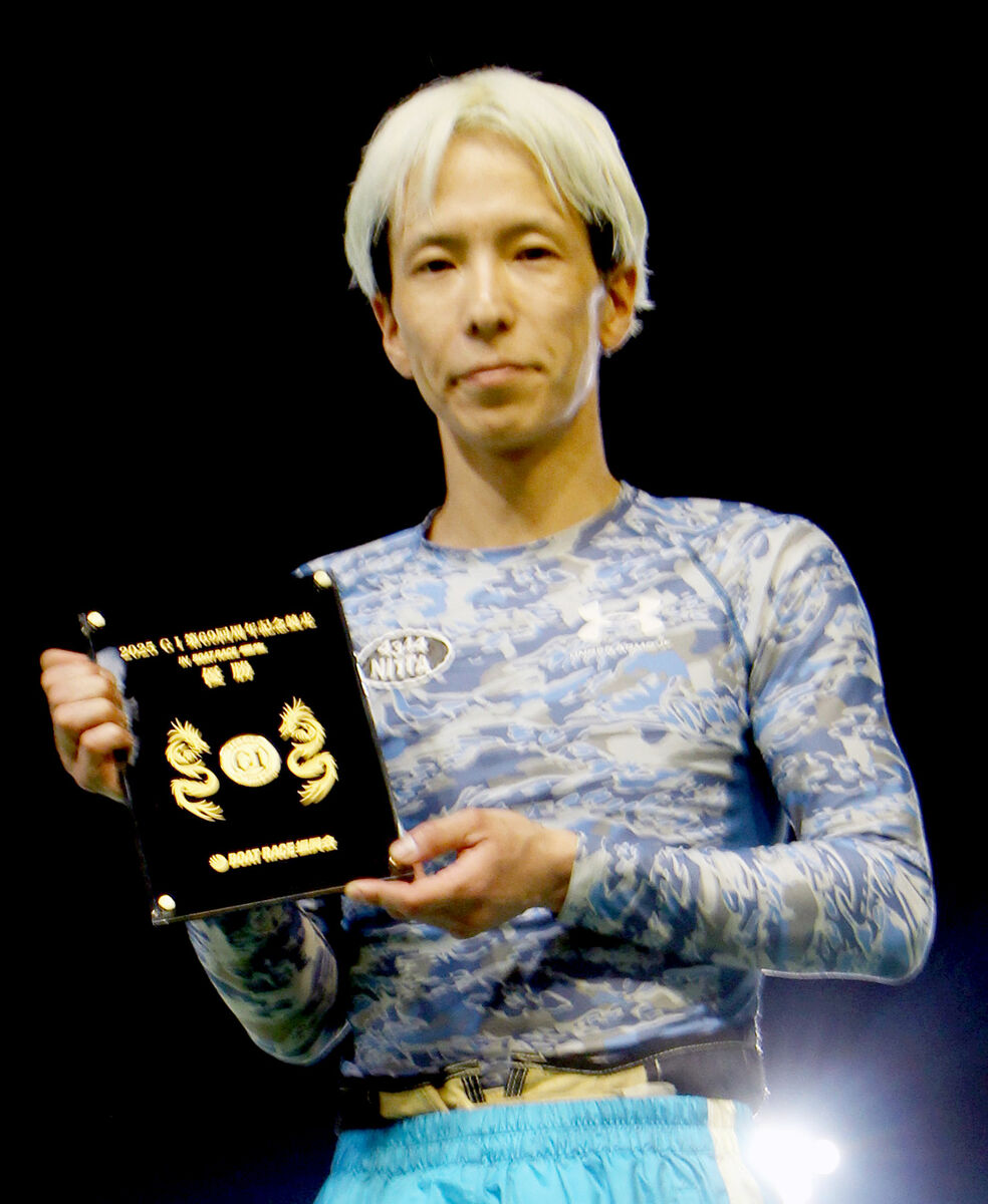 ボートレーサー新田雄史選手 直筆サイン入りプレート ボートレーサー新