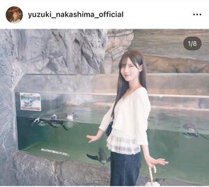 存在しない記憶」櫻坂46・中嶋優月、“彼女感あふれる”水族館フォトが