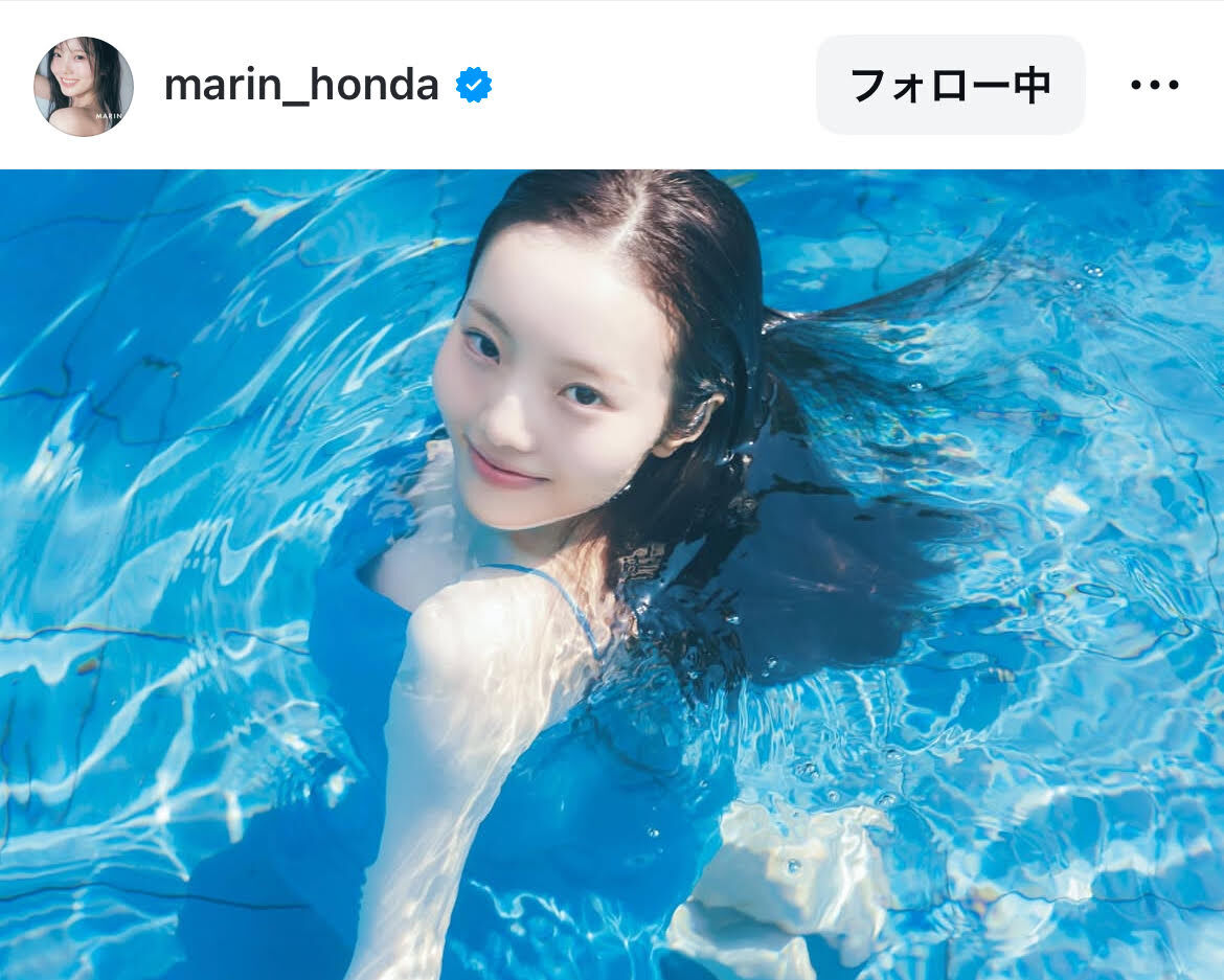 本田真凜さん、写真集の重版を報告！！透明感あふれるショットに「わぁ