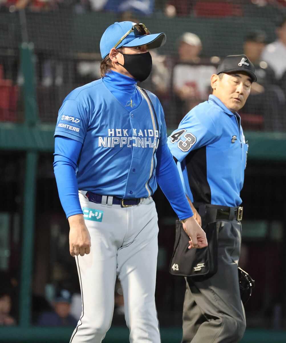 日本ハム】新庄剛志監督が珍しく審判に抗議 リクエスト直後でざわつく