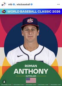 レッドソックスの21歳超有望株がWBC米国代表入り 昨季「30―30