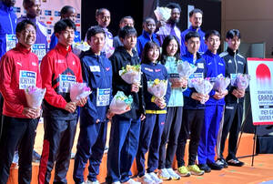 羽生結弦「SEIMEI」衣装を完全再現…特製チャーム発売 - スポーツ報知