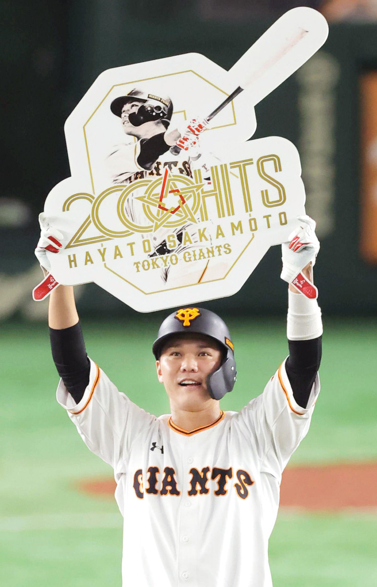 巨人】坂本勇人プロ野球選手初！6日に東京タワーがライトアップ