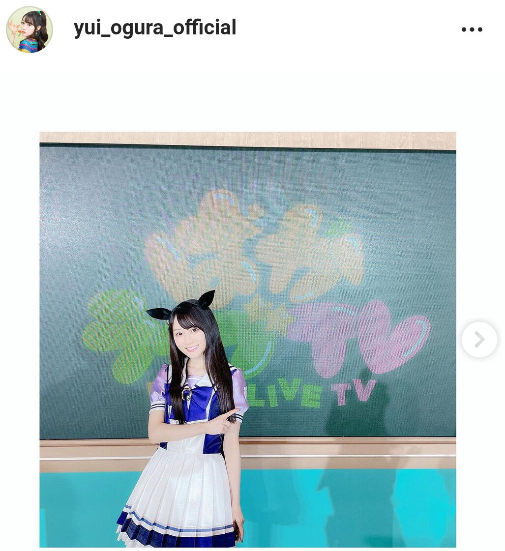 小倉唯、「ウマ娘」マンハッタンカフェのコスプレショット披露「尊い