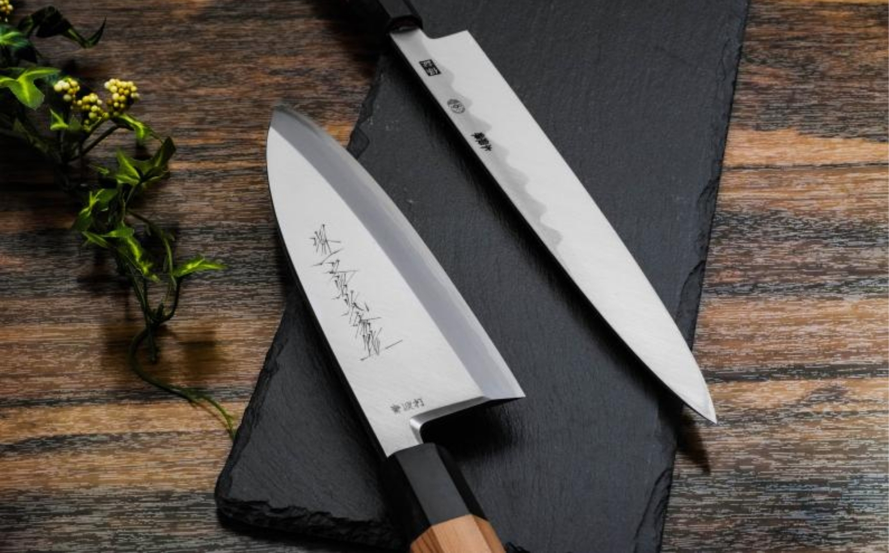 堺一文字光秀 青鋼 紋鍛錬 ふぐ引き包丁 鞘付き