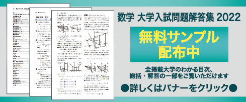 本の夢 | ホクソム