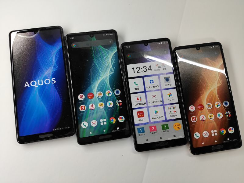 NTTドコモ SH－53A AQUOS sense 5G モックアップ