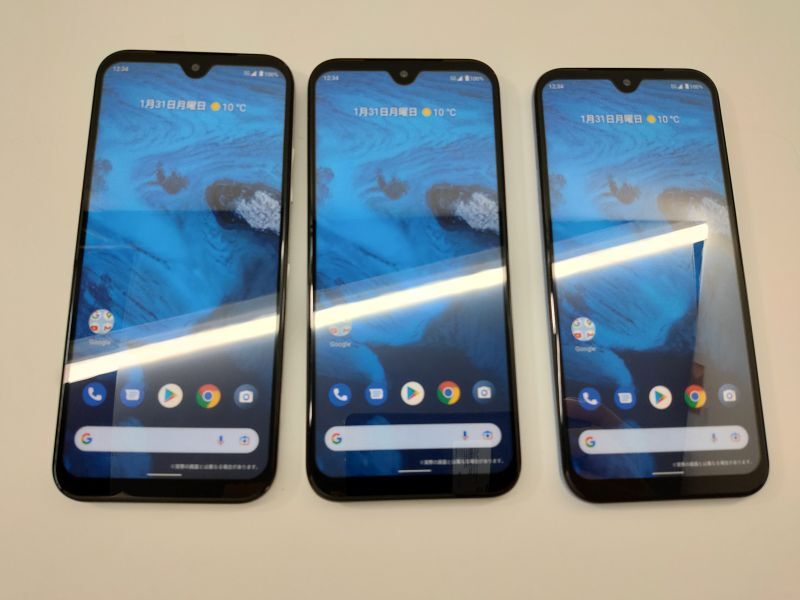Y！mobile Android one S9 モックアップ 3色セット - モック