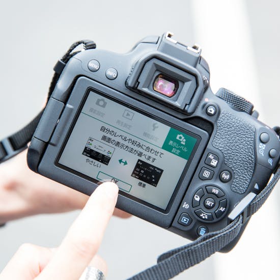 簡単キレイ軽い！CanonEOSKissX9iママの体験レポート - 北欧、暮らしの