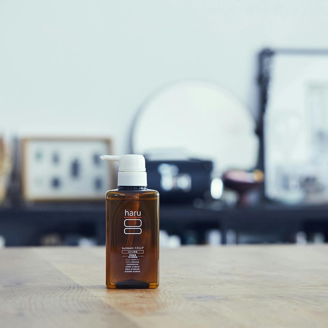 紫外線や暑さによるダメージをシャンプー1本でケア。haru「kurokami