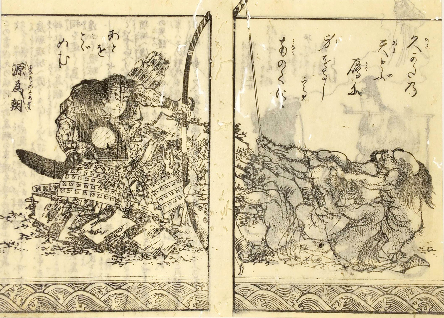 2022年の春は 北斎の作品巡りへ出かけよう。 | 小布施 北斎館