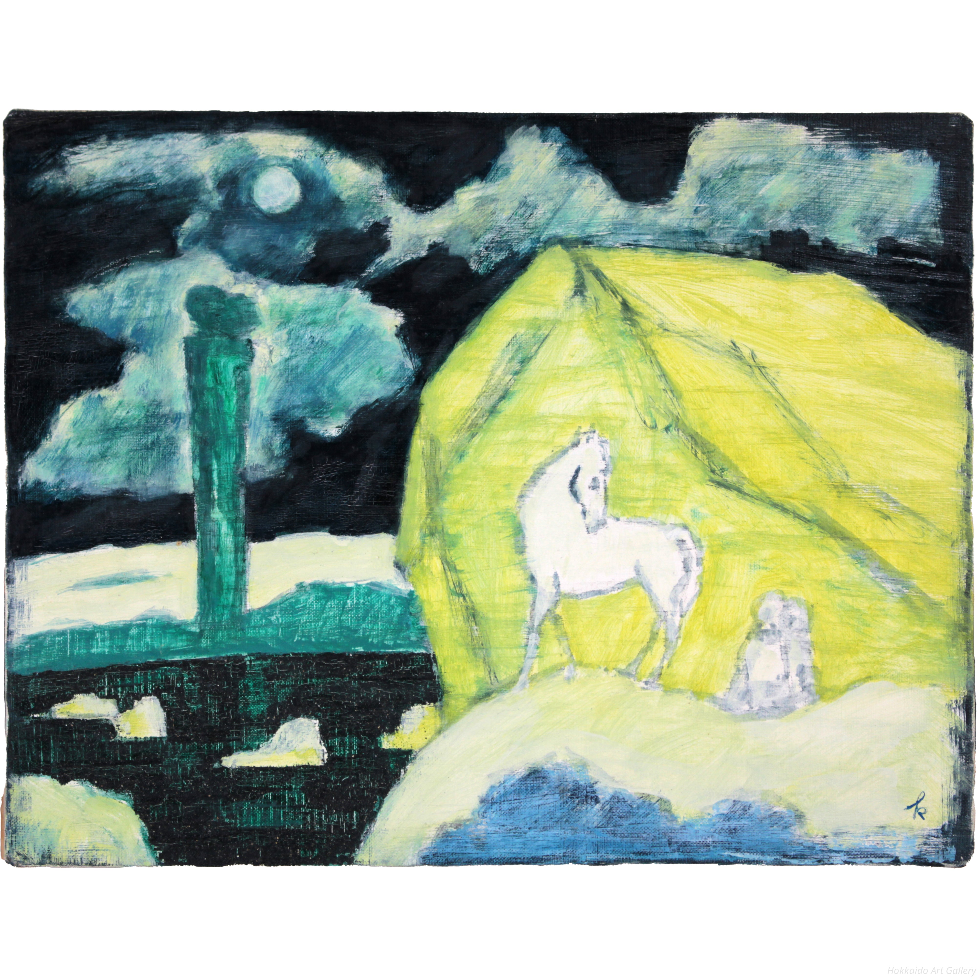 国松登 『氷人』 油彩画 - 北海道画廊