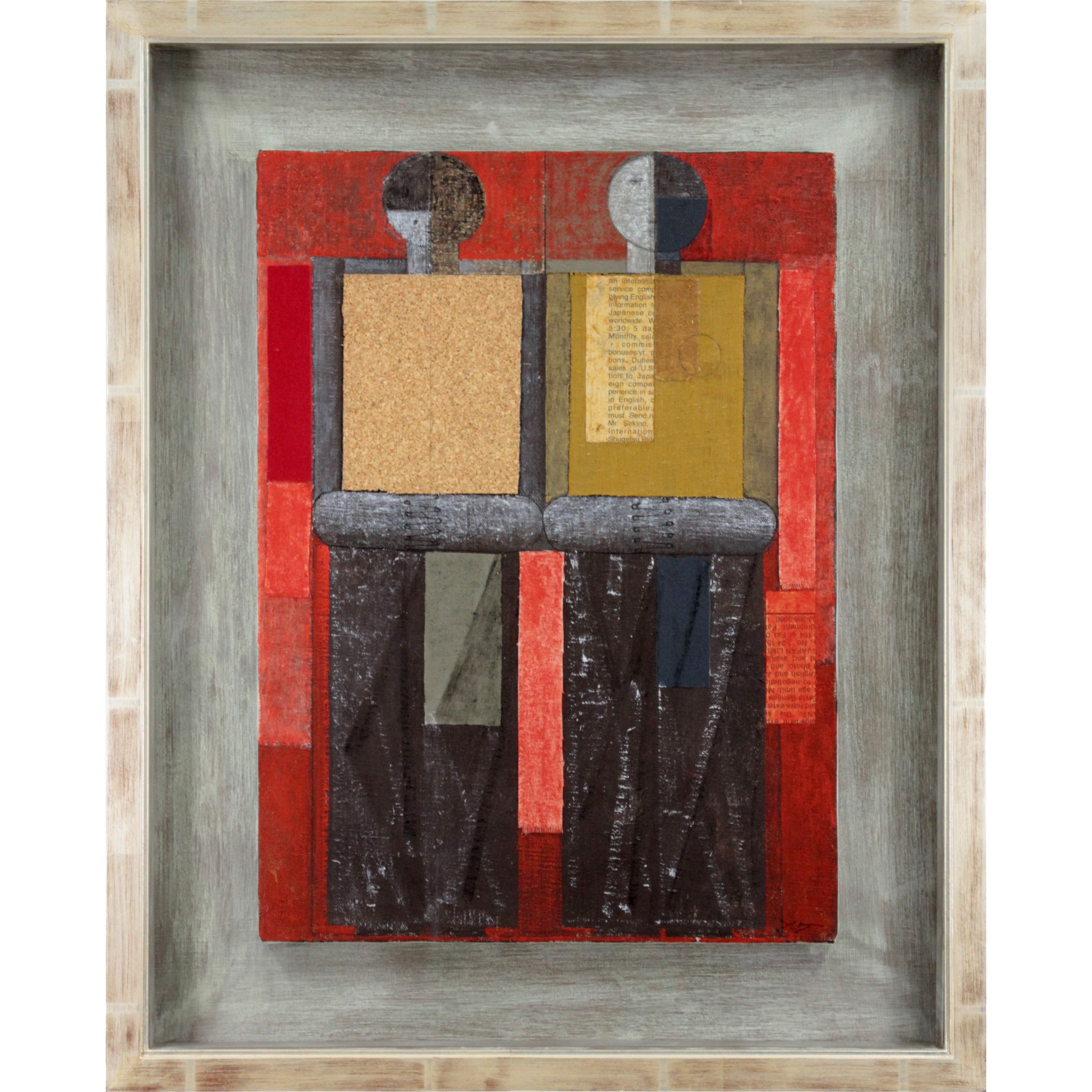 高橋幸彦 『二人立像'93』 油彩画 - 北海道画廊