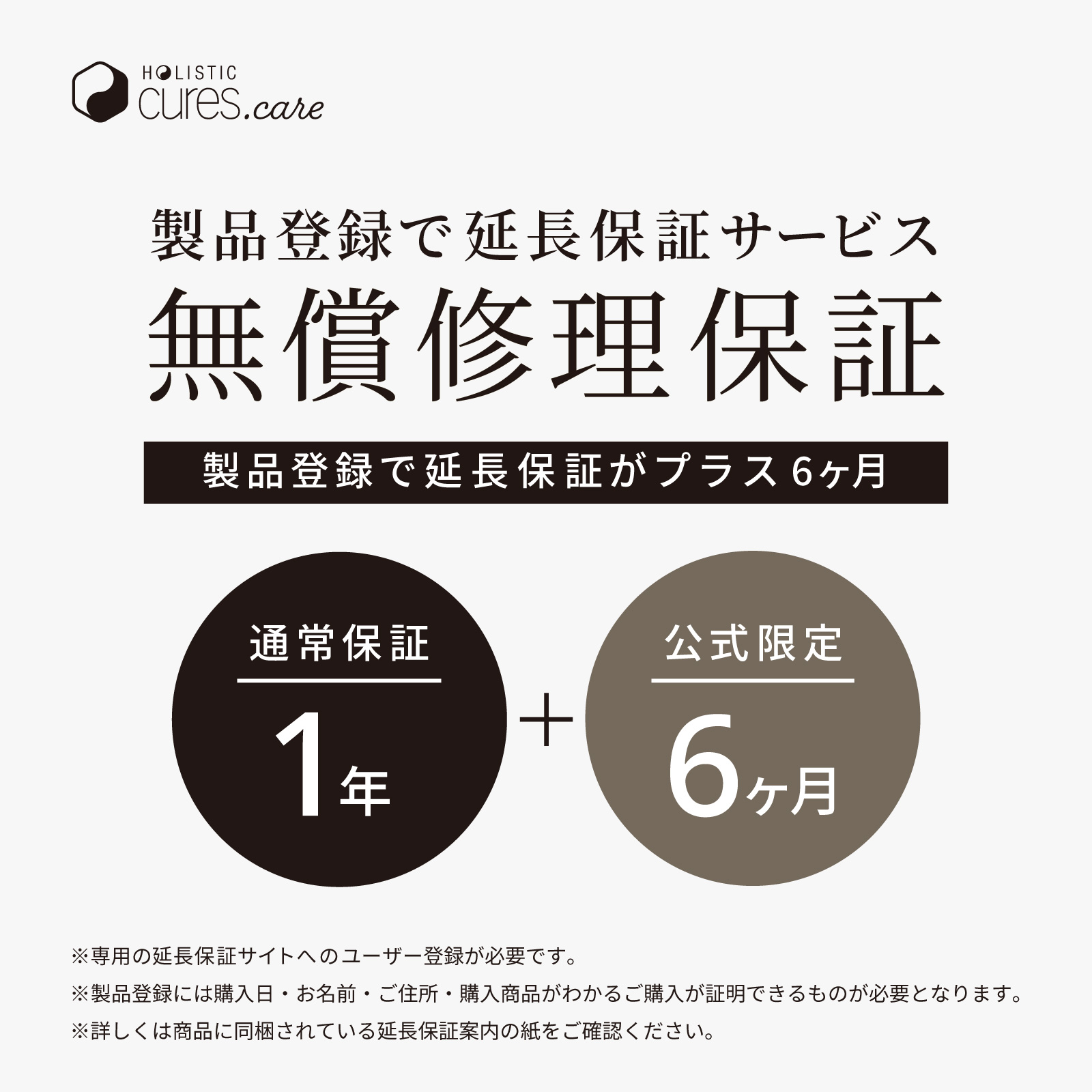 ホリスティックキュア マグネットヘアプロ ドライヤーゼロ ホワイト