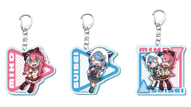 オンラインクレーンゲーム「MOLLY.ONLINE」限定コラボ第11弾として