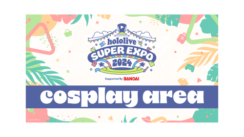 Exhibition | hololive SUPER EXPO 2024 & hololive 5th fes. Capture