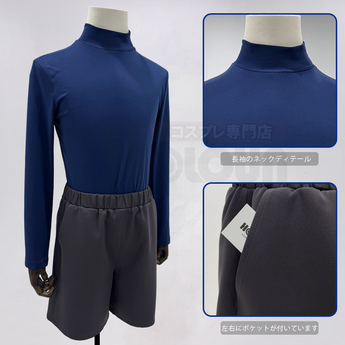 在庫品】HOLOUN 専門ハンター HUNTERはんたー キルア＝ゾルディック