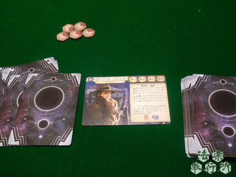 アーカムホラー ザ・カードゲーム 完全日本語版（ボードゲームプレイ