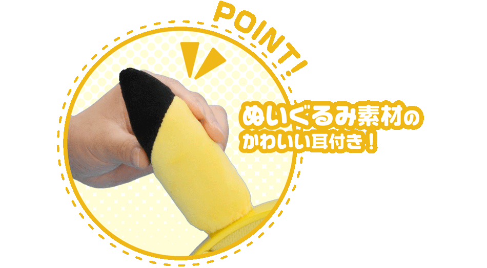 株式会社 HORI | なりきり ゲーミングヘッドセット スタンダード for