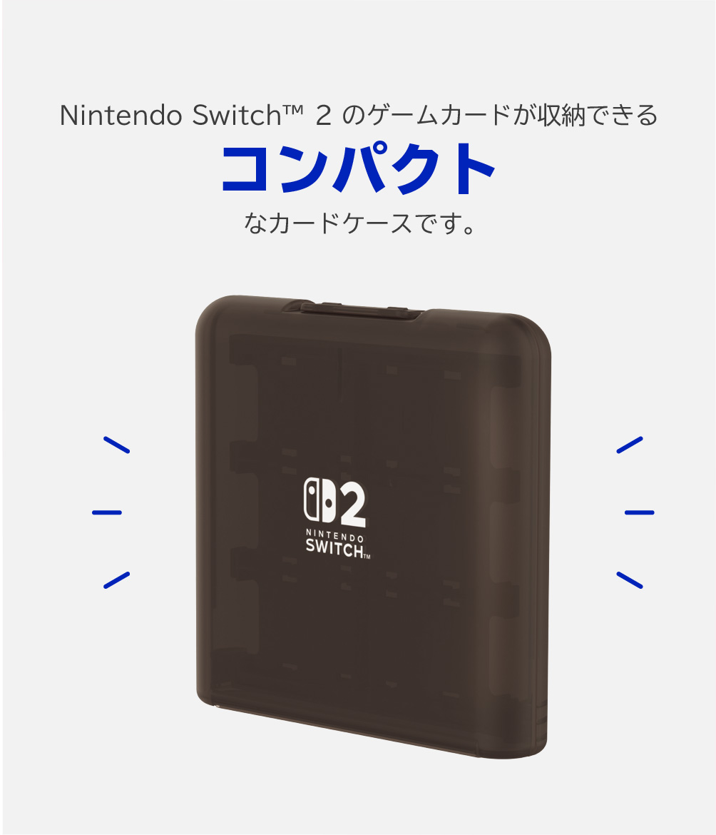 株式会社 HORI | カードケース 12枚収納 / 24枚収納 for Nintendo