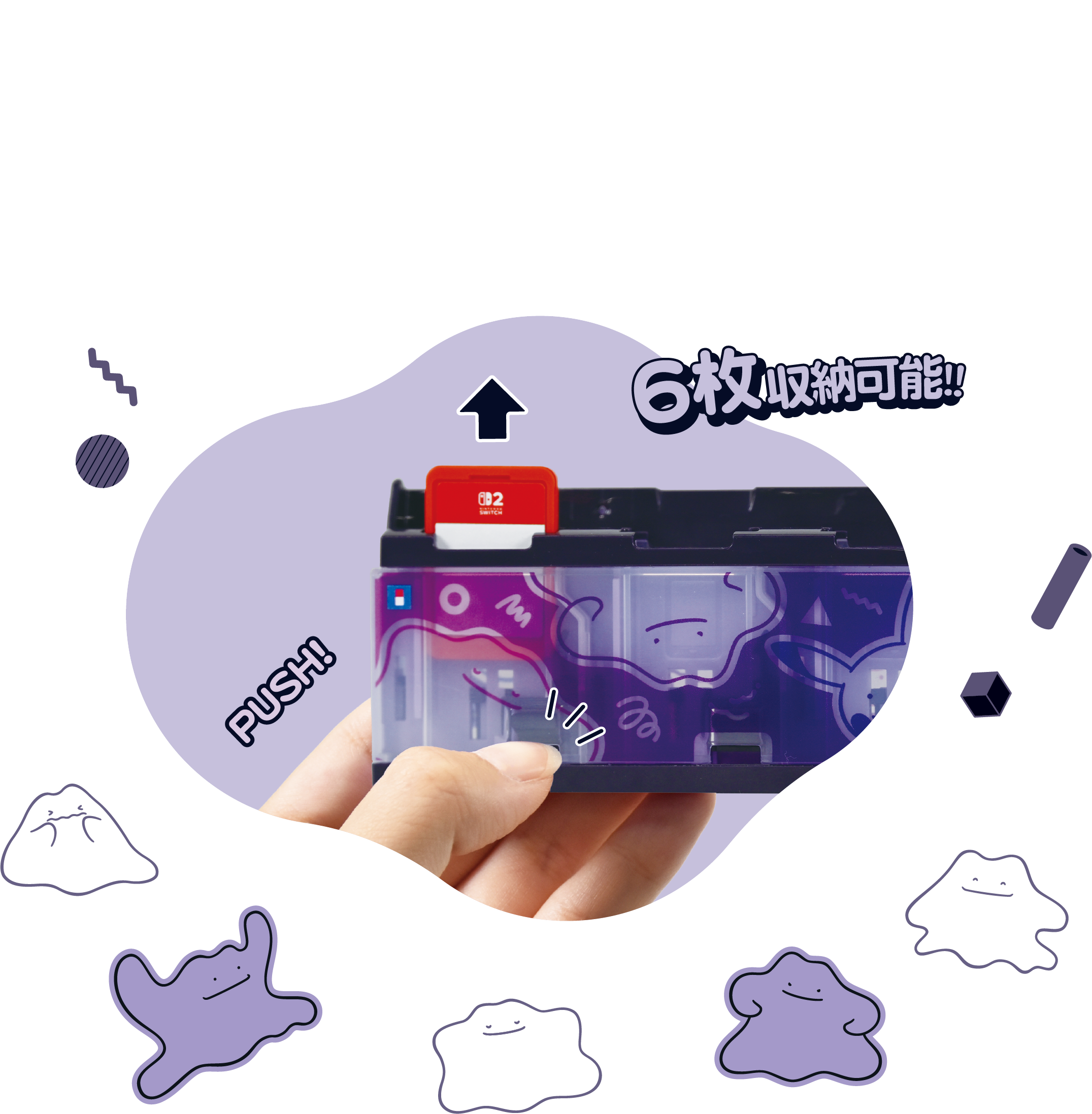 株式会社 HORI | プッシュカードケース 6 for Nintendo Switch™ 2 METAMON
