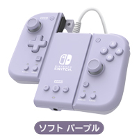 株式会社 HORI | グリップコントローラーFit アタッチメントセット for