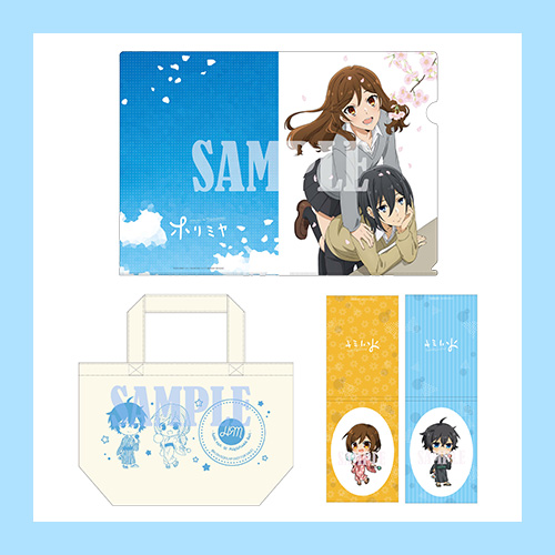 Blu-ray&DVD | TVアニメ「ホリミヤ」公式サイト