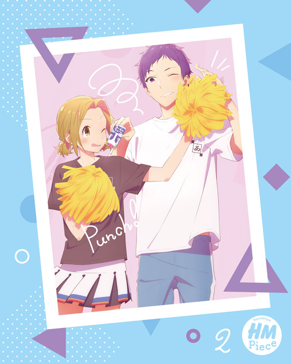 TVアニメ「ホリミヤ -piece-」公式サイト | Blu-ray&DVD