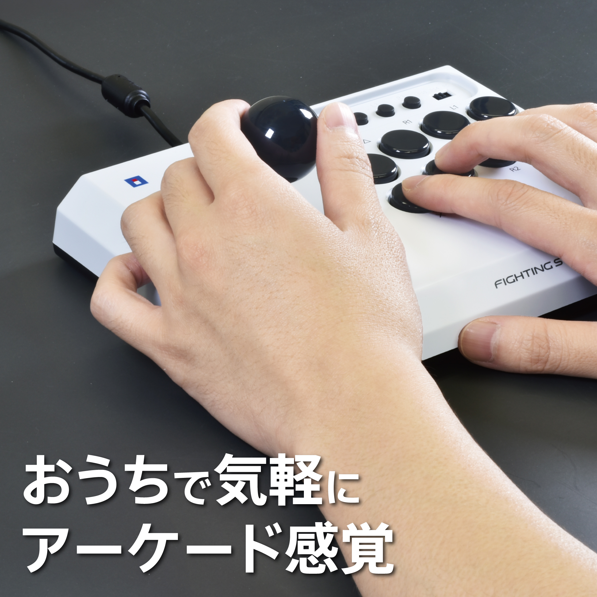 ホリストア｜ ファイティングスティック mini for PlayStation5