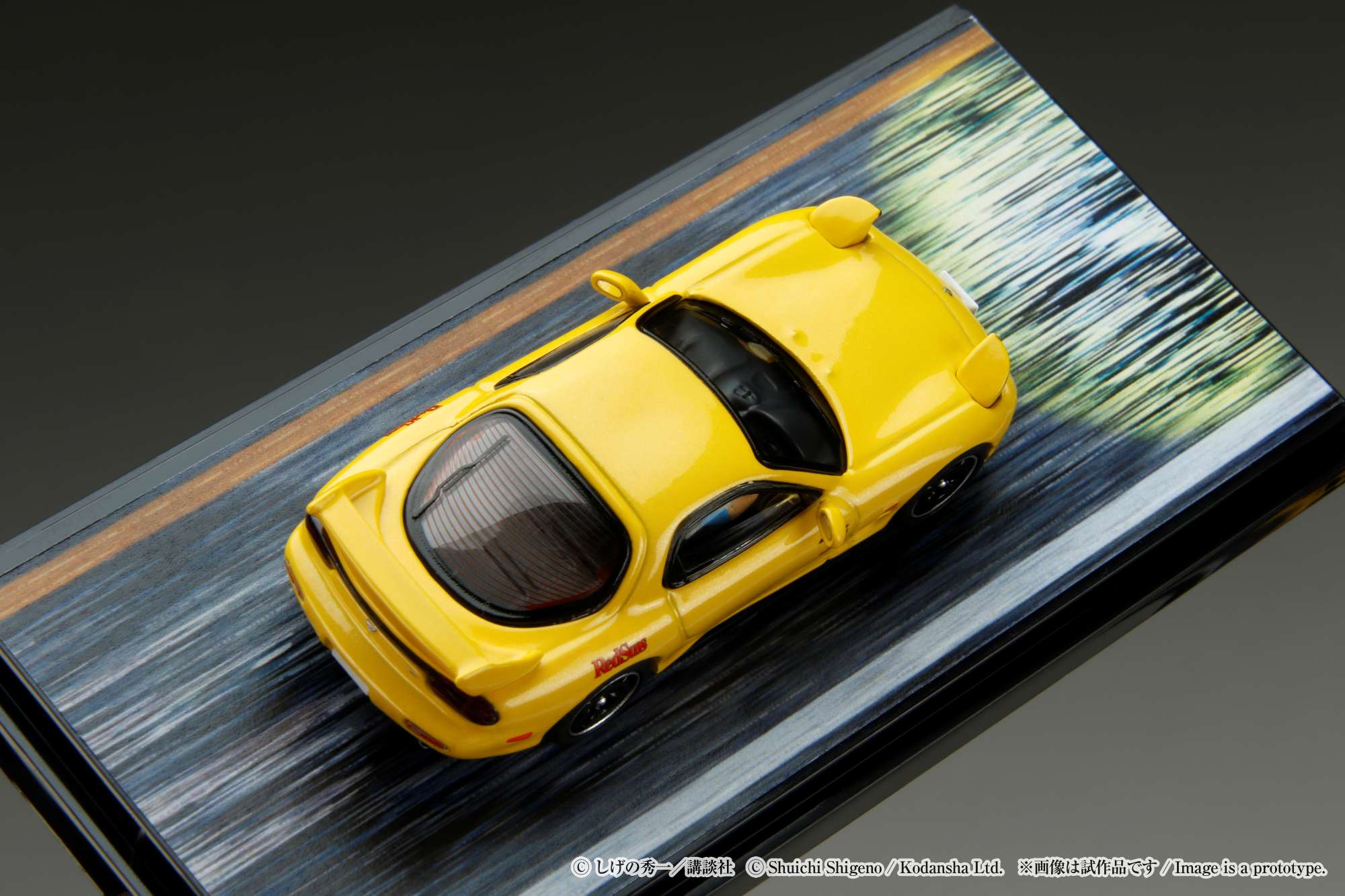 Hobby Japan 1:64 MAZDA RX-7 (FD3S) RED SUNS / INITAL D VS Takeshi