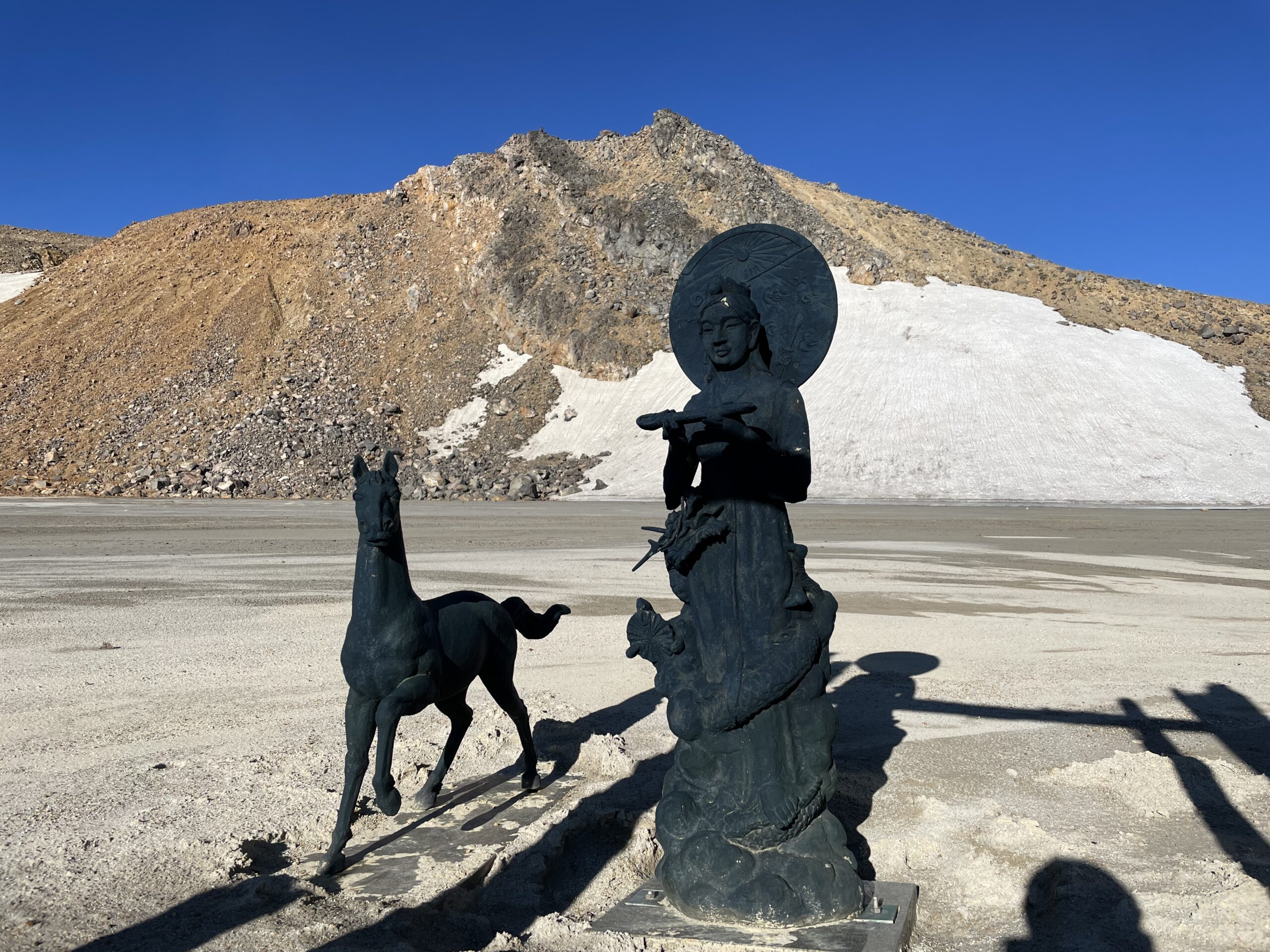 005059FD-54FC-478B-BACE-